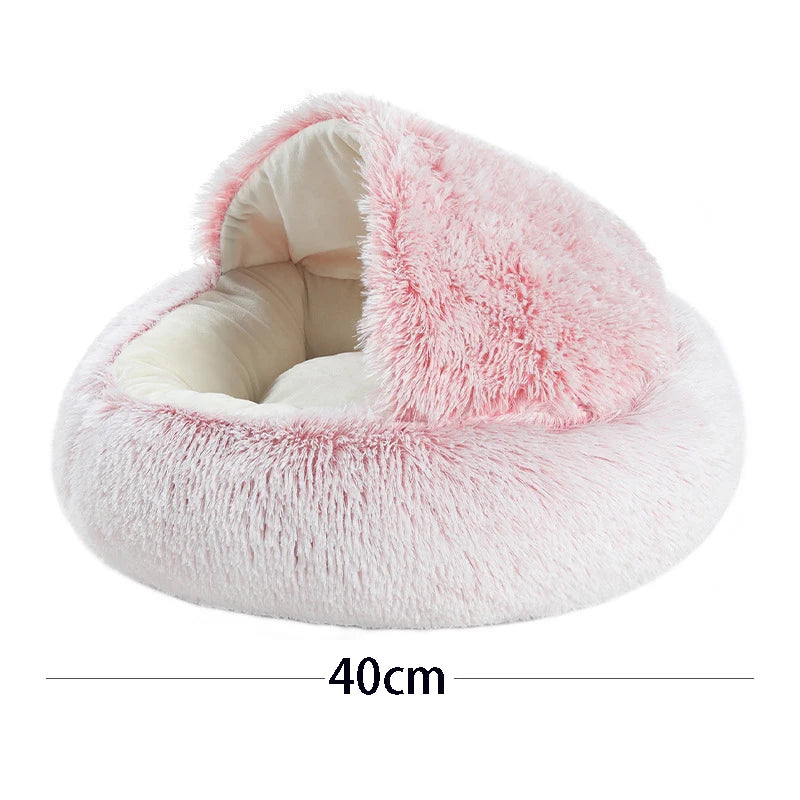 PurrNest™ – Plush Round Cat & Small Dog Bed