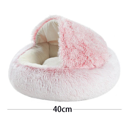 PurrNest™ – Plush Round Cat & Small Dog Bed